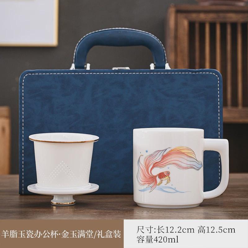 描金羊脂玉办公马克杯三件套隔热茶杯带盖过滤个人水杯logo礼品