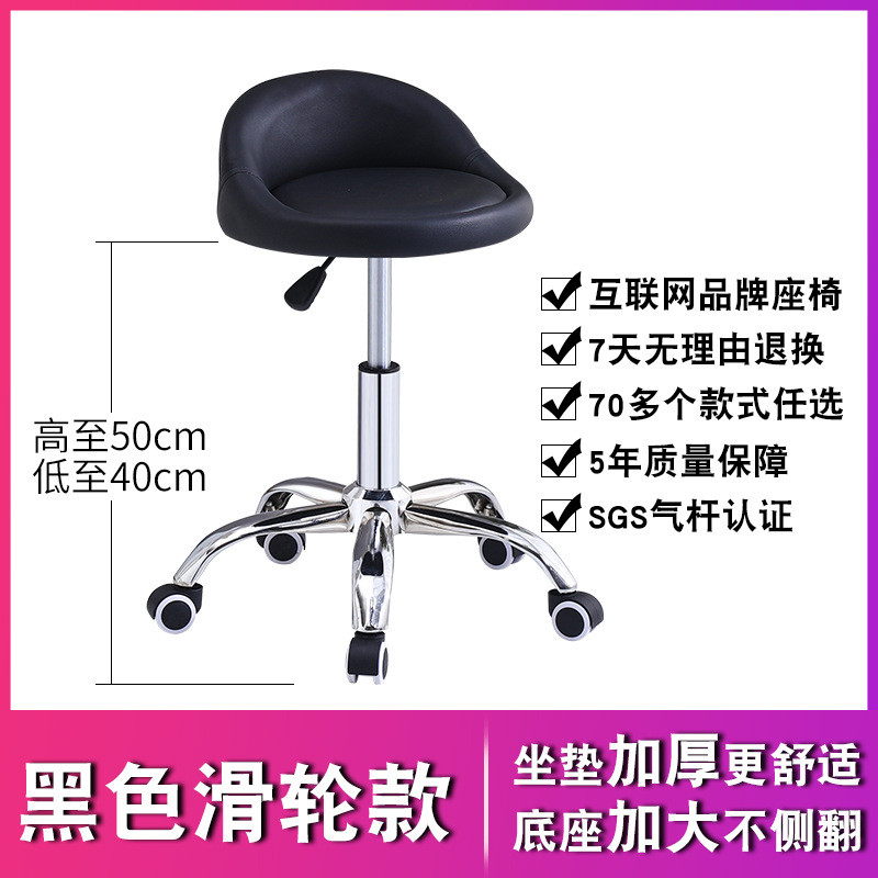 吧台凳酒吧椅升降旋转现代简约吧凳凳子款可升降滑轮
