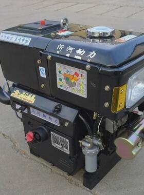 195柴油机192启动190柴油机185柴油机内燃机水冷风冷手动电柴油机