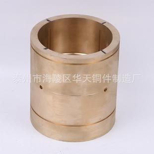 离心铸造厂家加工定制铜件铜套小铜套支持定制
