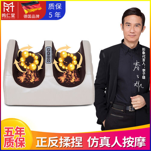 一件代发脚底按摩足疗机仪电动脚底按摩器美腿机足底足部按摩器