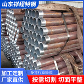 超前小导管16mn随道管管r780地质根管20 注浆钢花注浆