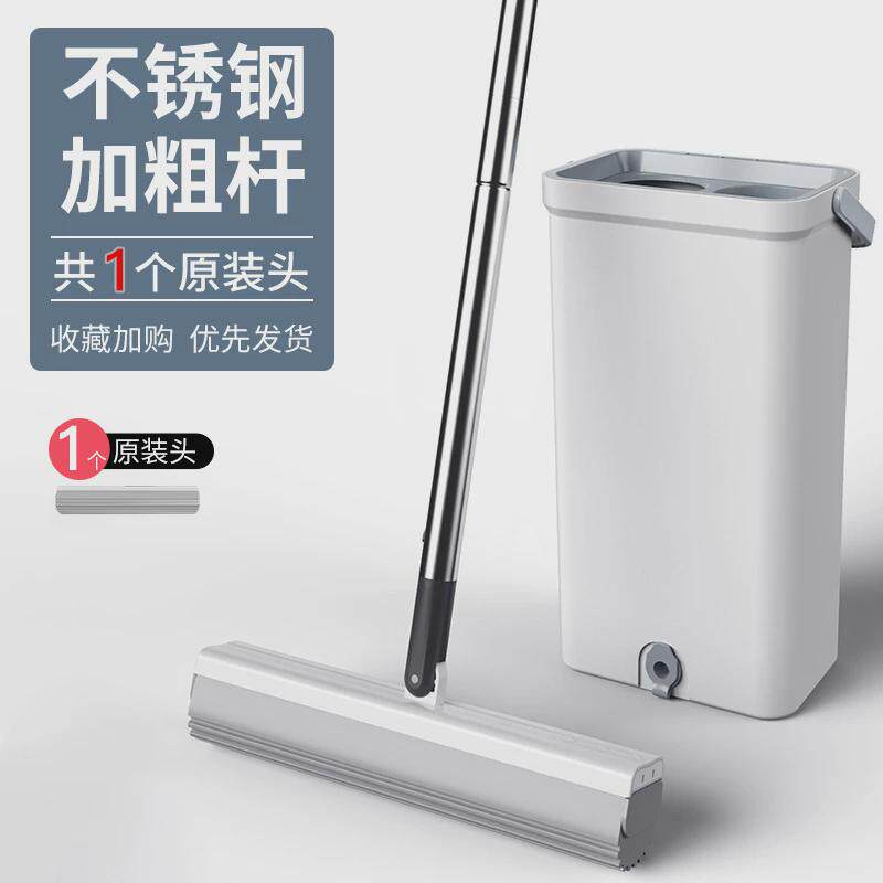 海绵拖把家用免手洗懒人批发挤水胶棉头干湿两用吸水地拖布桶大号