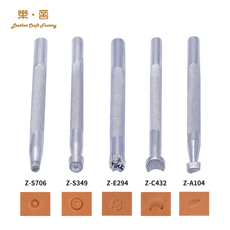 皮艺皮雕印花工具20支套装 手工具套装手工diy皮革缝制作
