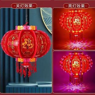 批发走马灯灯笼发光大红灯笼旋转灯笼灯大门新年春年批发阳台灯笼