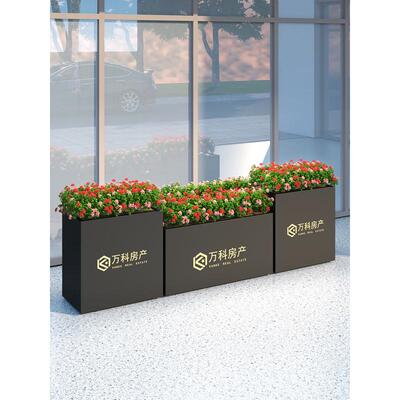 户外铁艺花箱组合庭院阳台花坛种植围栏售楼部广场不锈钢花槽