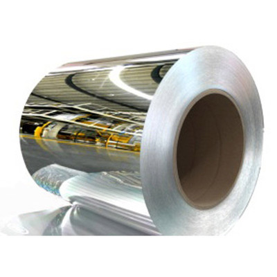 热进口高反射铝板新越f95镜面铝太阳能集定制反光材料加工定制