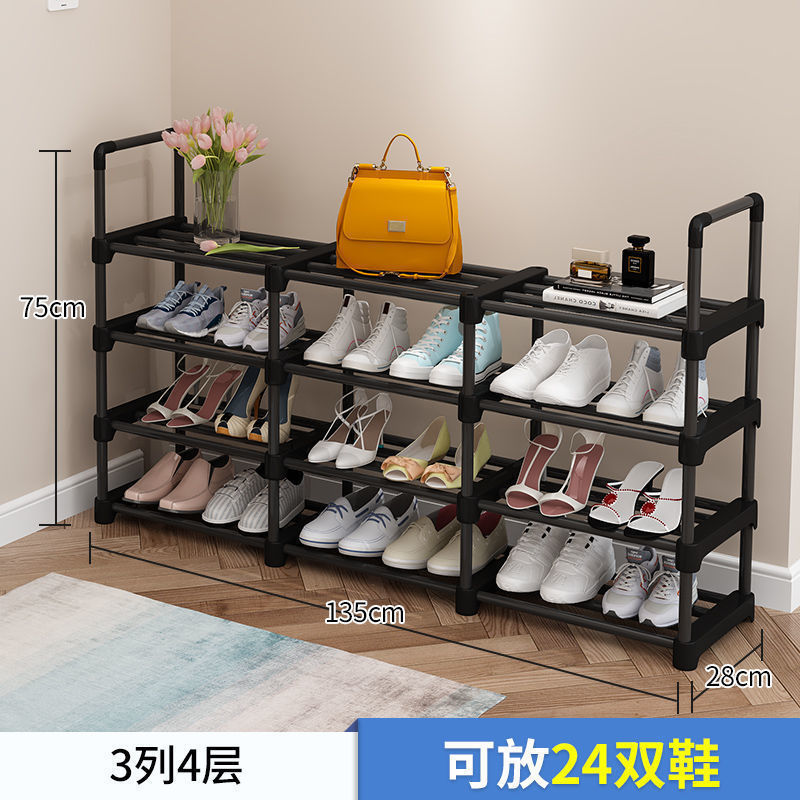 鞋柜型动能落地收纳架家用宿舍组装多简易鞋架门口鞋架经济型新品