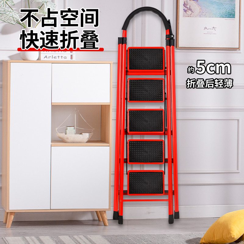 梯子家用人字梯折叠伸缩加厚楼梯铝合金登高阁楼爬梯加高步梯踏步
