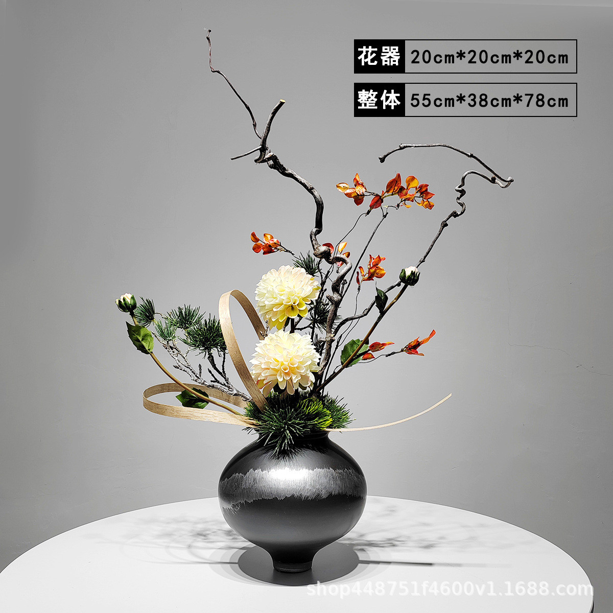 新中式禅意摆件仿真花现代台面龙柳枝插花陶瓷茶室客厅酒柜装饰品