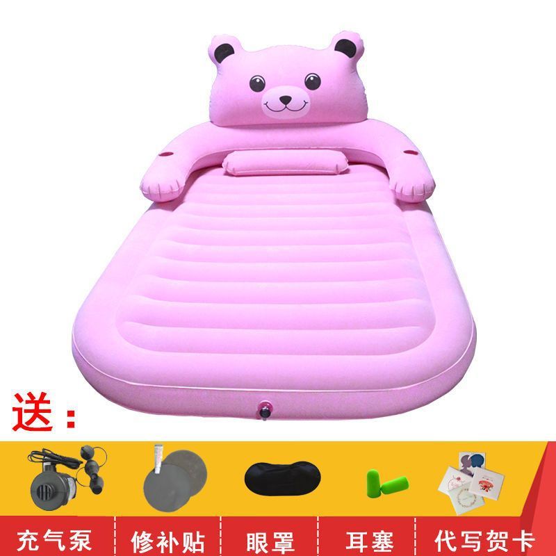 卡通懒人加厚全自动双人床家用打地铺可折叠加高充气床垫充气垫床