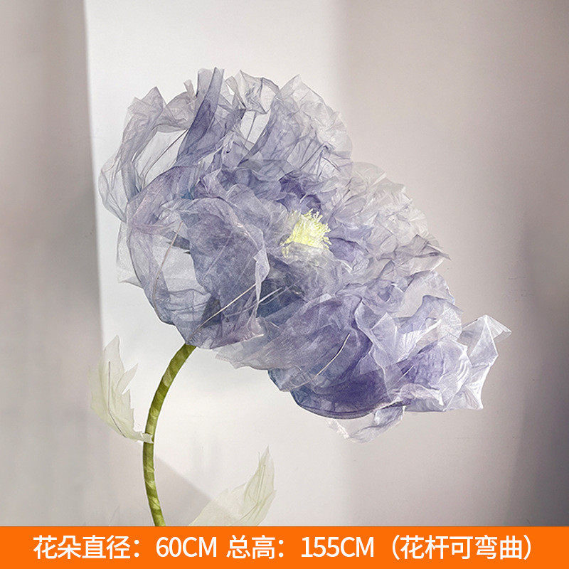 大号花摆件开合仿真花商场美陈橱窗装饰布置网红店铺打卡纱电动