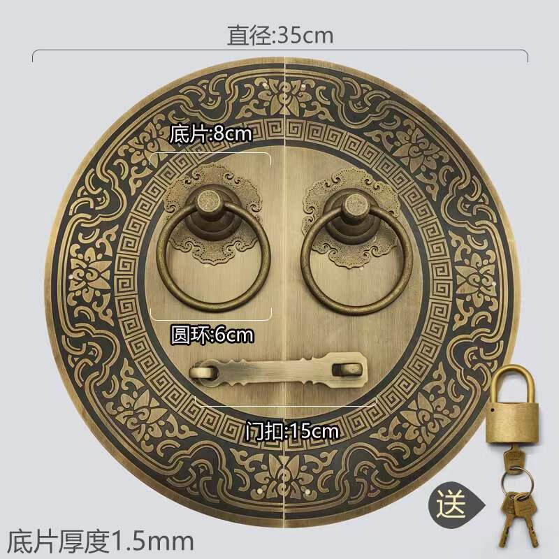 w網3w網3中式仿古大门门栓纯铜门环圆形老式把手复古木门插销拉手