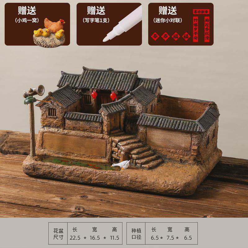 新中式禅意盆景摆件客厅办公室内书柜博古架装饰品桌面微景观造景