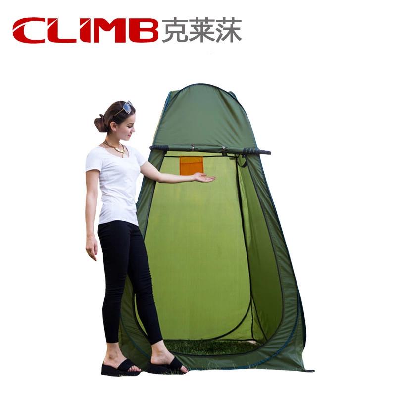 户外更衣帐篷沙滩钓鱼露营便携移动厕所换衣室帐洗澡自动沐浴游泳