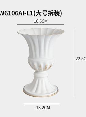 欧式复古做旧花器铁艺花瓶瓮花居家婚礼宴会装饰拍照摄影道具摆件