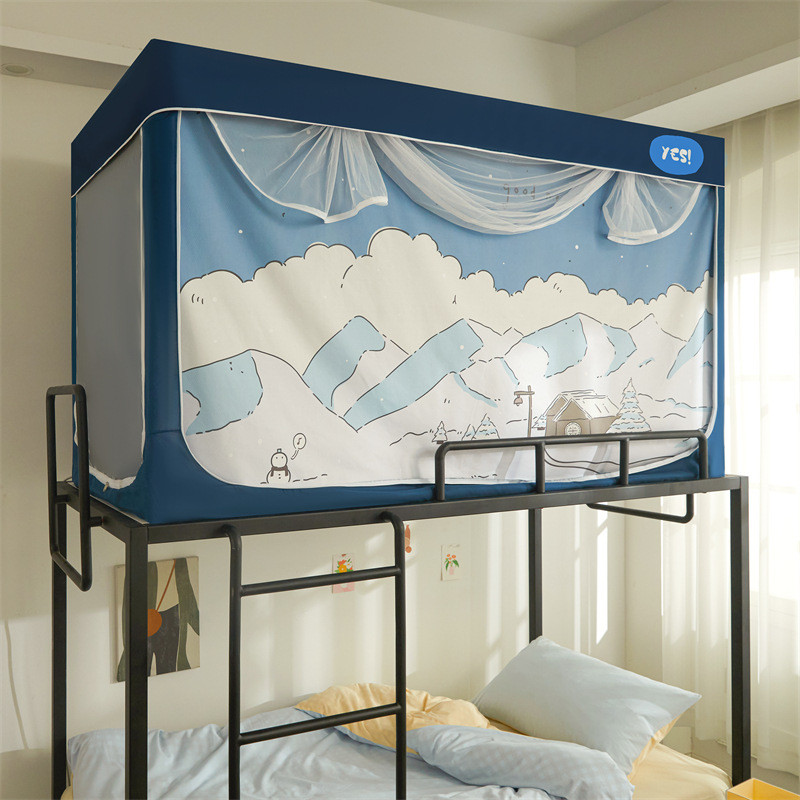 大学生宿舍上下铺床帘带蚊帐一体式单人床专用遮光帘女生寝室窗帘