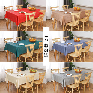 防水防油免洗家用防烫正方长方形pvc餐桌布茶几台布 热销桌布欧式