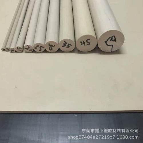 纯料聚醚醚酮板防静电PEEK棒加纤PK板阻燃高温工程塑料绝缘板管片