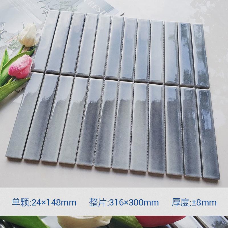 简约渐变陶瓷马赛克长条形瓷砖吧台弧形墙包柱子卫生间浴室背景墙