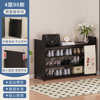 家用鞋架门口多层置物架防尘简易可折叠免安装鞋柜出租房宿舍一拉