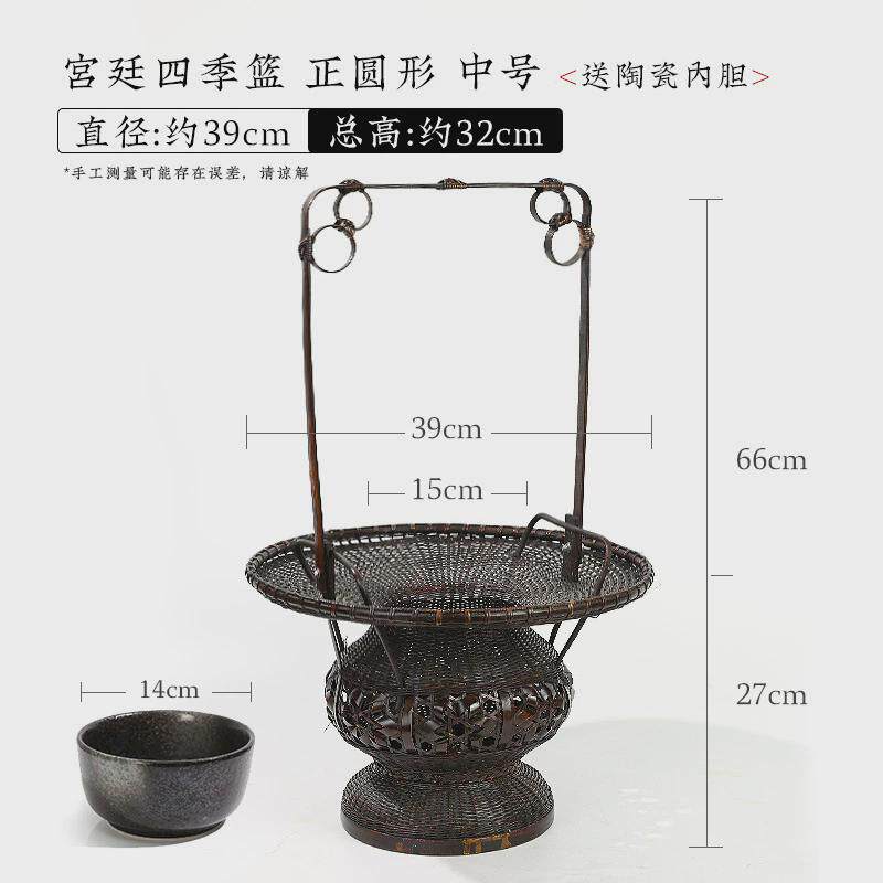 竹篮宫廷四季篮复古竹编插花篮中华花艺