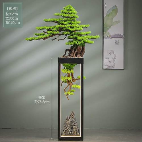 新中式崖柏盆栽仿真迎客松高端绿植摆件造景装饰茶室仿真树玄关