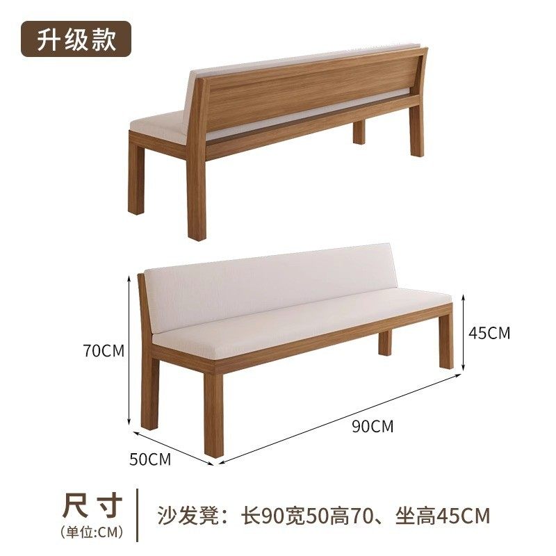 诚学生家用写字桌现代简约全实木书桌宏民宿客厅双层长条桌办公桌,住宅家具,电脑桌,淘宝优惠券,粉丝福利购,淘宝优惠卷