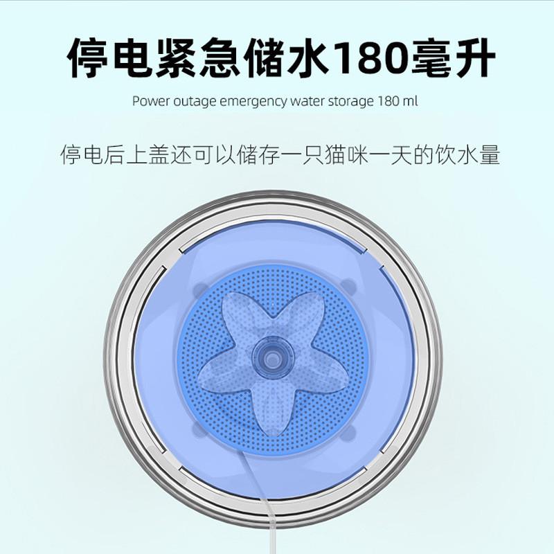 猫咪自动饮水机恒温流动喷泉不插电狗狗猫喝水器不湿嘴宠物饮水器