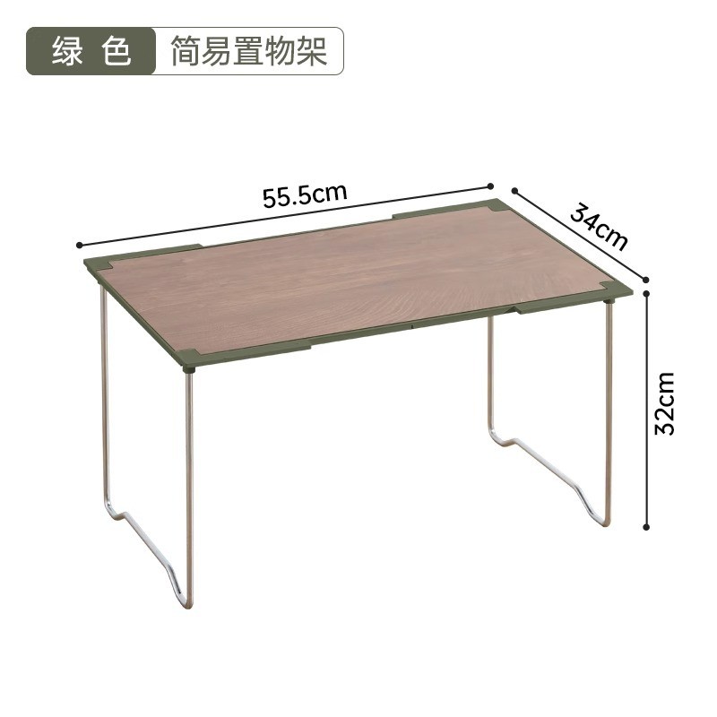 户外露营免安装箱车载汽车后备箱木盖置物箱野营野餐可折叠收纳箱