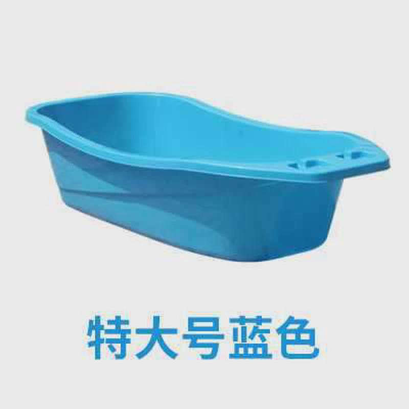 2022ins特大号儿童宝宝洗澡盆大人家用加厚老人浴盆成人塑料浴桶