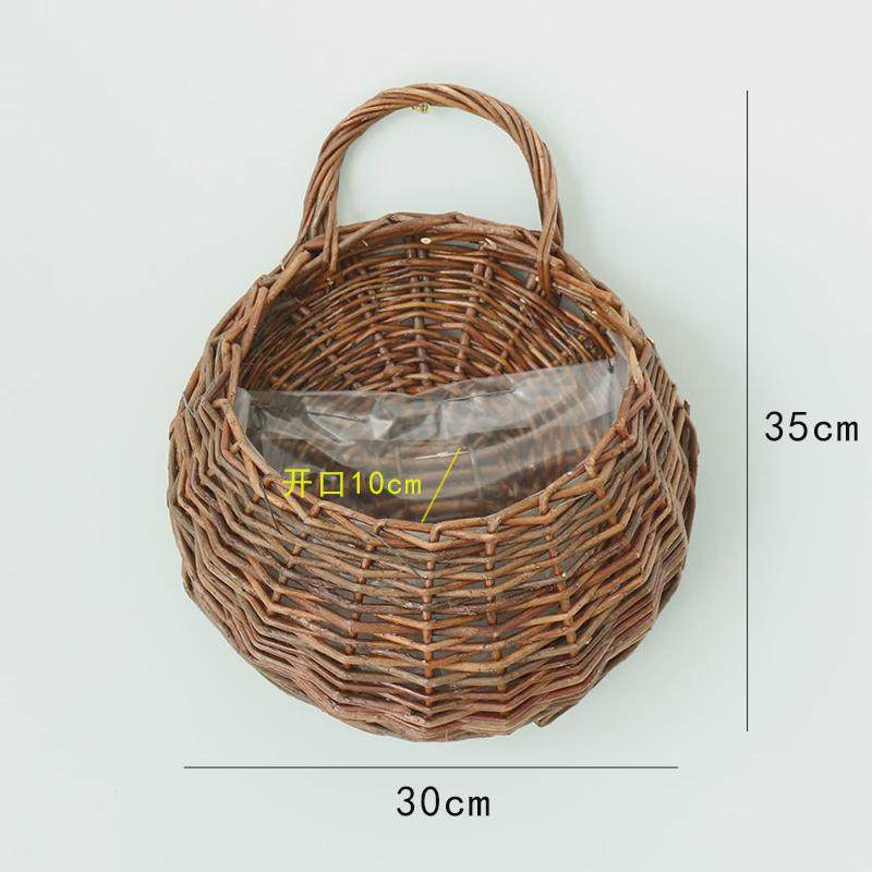 创意壁挂花篮藤编草编柳编花盆墙挂吊篮绿萝花盆墙面装饰手工新品