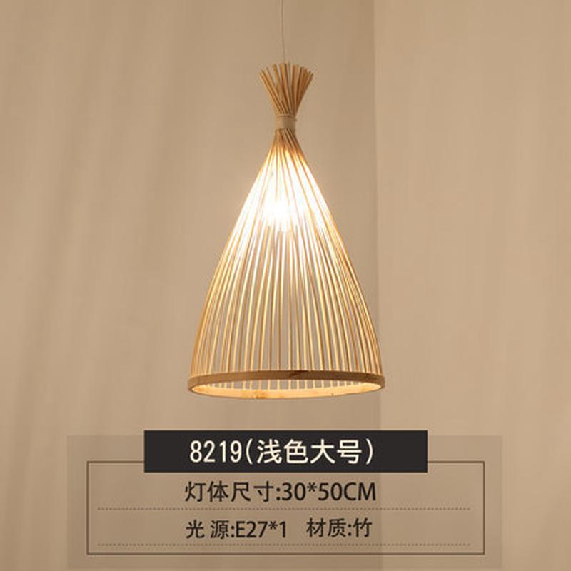 中式餐厅吊灯竹编茶室创意个性禅意简约日式民宿饭店客厅竹编吊灯