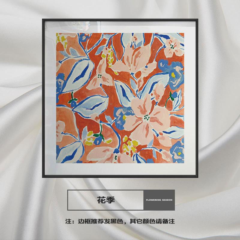 北欧ins电视柜餐厅装饰画客厅沙发背景墙挂画花卉复古卧室摆画图片