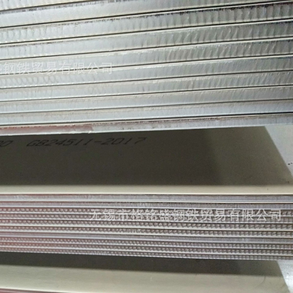 410420304316l310s321316ti317l904l22052507不锈钢板