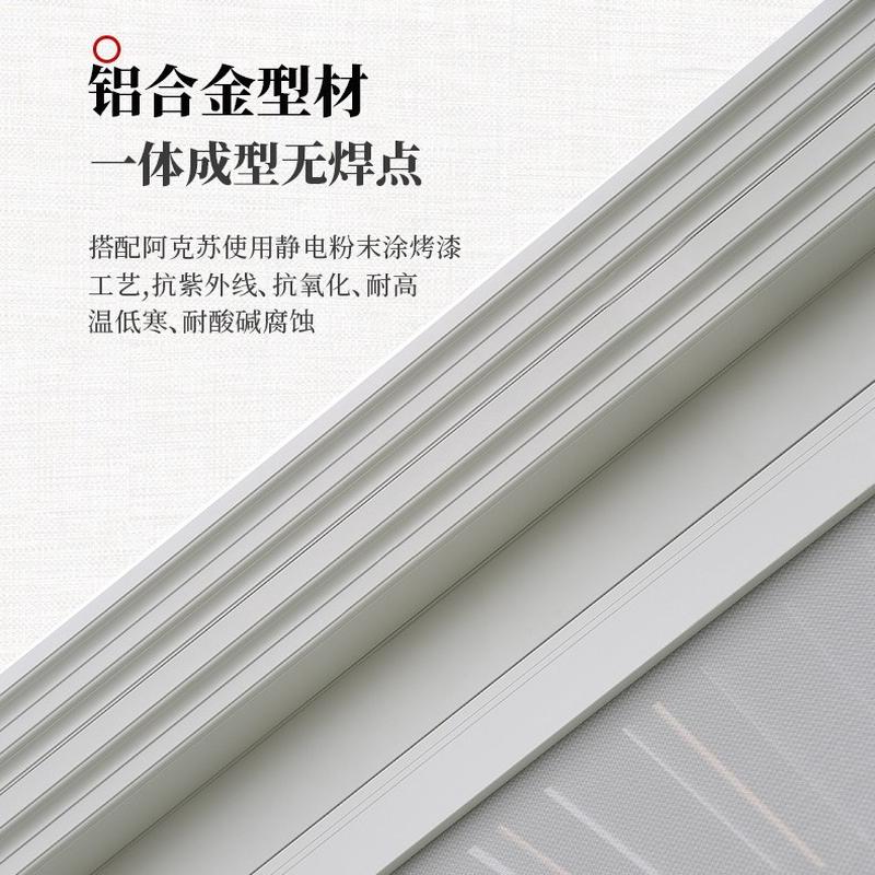 户外新中式铝合金凉亭别墅庭院遮阳雨棚电动百叶阳光房厂家直销