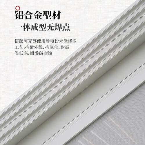 户外新中式铝合金凉亭别墅庭院遮阳雨棚电动百叶阳光房厂家直销