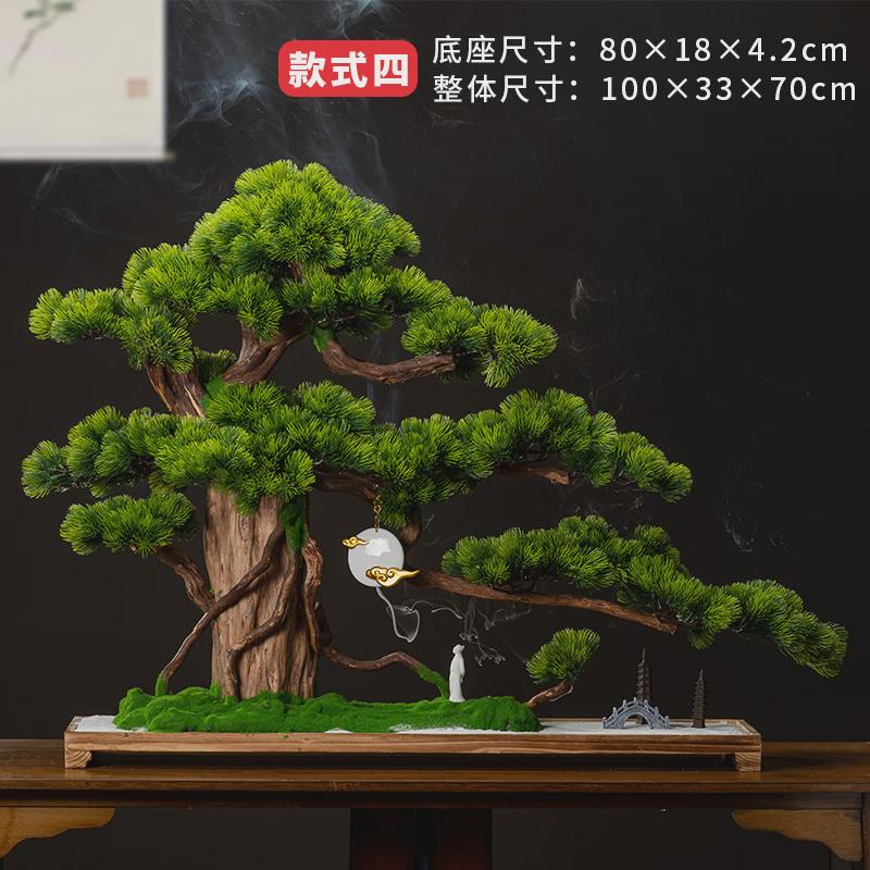 仿真迎客松盆景绿植客厅摆件罗汉松盆栽大型玄关物假松树造景