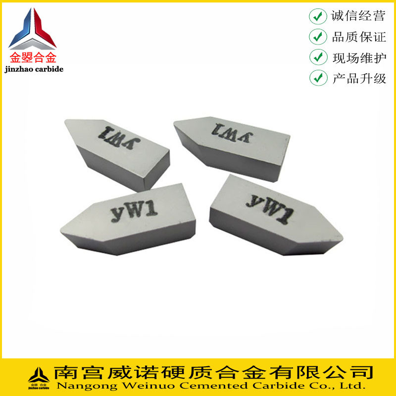 生产硬质合金焊接刀头出口标准YG8YG6C120C122C125合金车刀