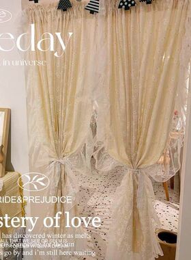 欧式奶油色阳台自粘窗帘窗帘卧室飘窗宿舍黏贴式洛可可蕾丝纱帘