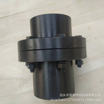 yl凸缘联轴器大扭矩法兰联轴器gyh型凸缘联轴钢性刚性对中联轴器