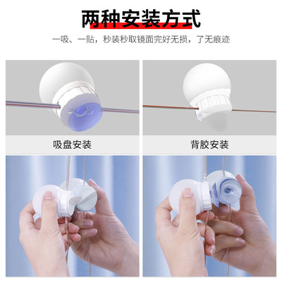 吸盘款化妆师专用补妆灯泡梳妆台补光灯化妆灯轻奢粘贴免打孔镜灯