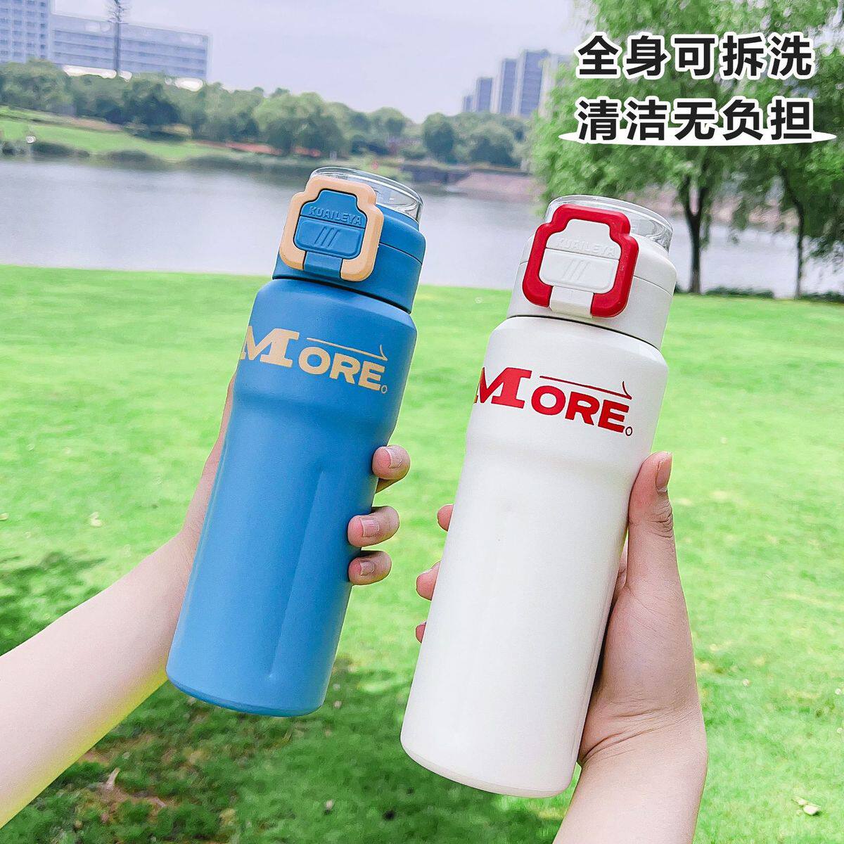 新款双饮316保温杯便携式吸管杯高颜值大容量弹跳杯户外运动水壶