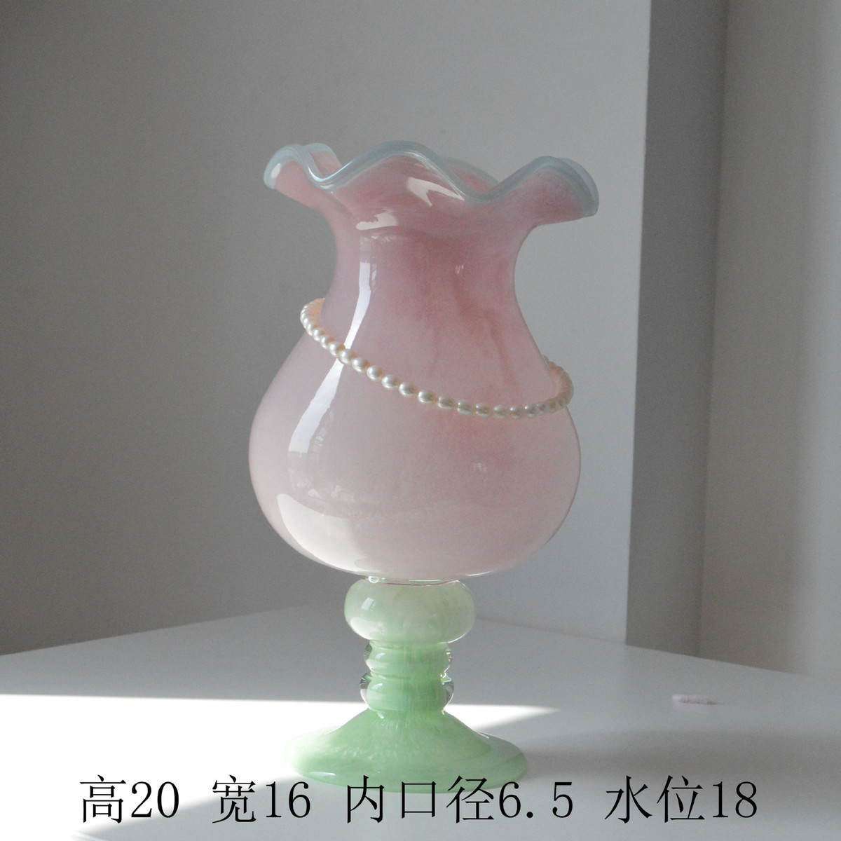 插花欧式北欧小清新多巴胺粉蓝色高脚风灯花瓶琉璃玻璃艺术法式器