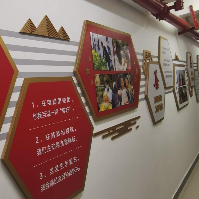 定制设计文化墙背景墙企业校园走廊办公室uv打印pvc亚克力加工