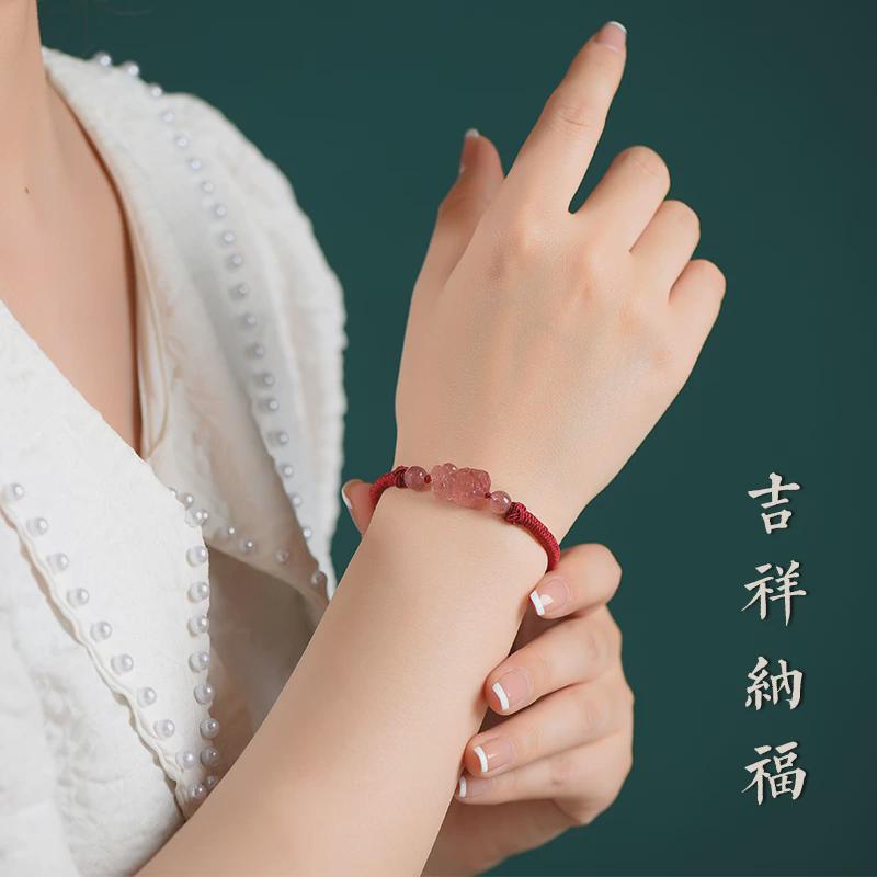 2025招财小貔貅草莓晶手链银曜石手串情侣黑绳红绳皮丘手绳编织男