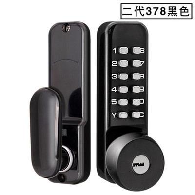 球形把手密码锁户外防水防火带机械锁庭院门钥匙有框玻璃栅栏门锁