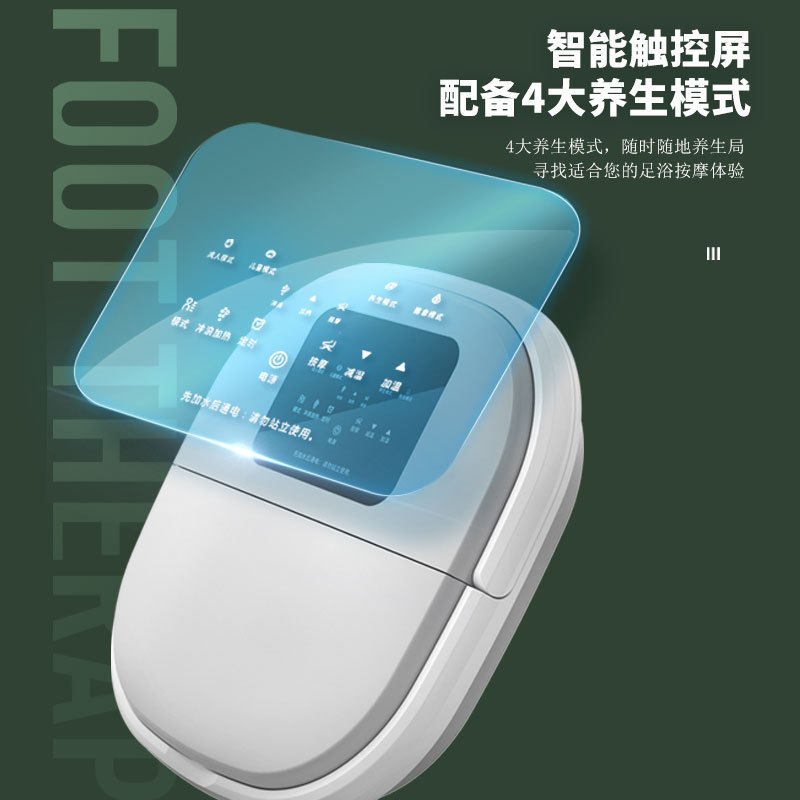 足浴盆按摩自动泡脚桶电动按摩加热洗脚桶足疗机折叠便携足浴新品
