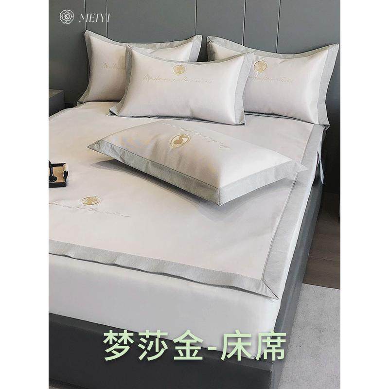 夏季新款高端冰丝凉席新款床笠款三件套裸睡可折叠家用防滑软席子