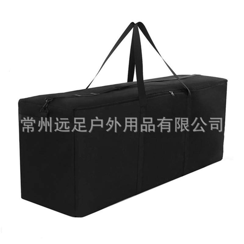 款户外家具家居收纳袋防水防尘坐垫罩收纳包储物袋